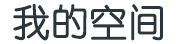 庆城县娱乐网